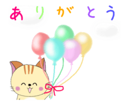 Animated Kuro's daily life 2 sticker #12452509