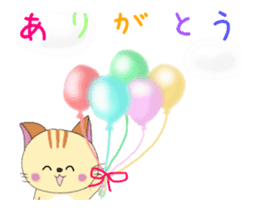 Animated Kuro's daily life 2 sticker #12452509