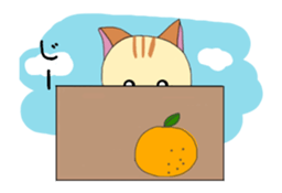 Animated Kuro's daily life 2 sticker #12452511