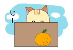 Animated Kuro's daily life 2 sticker #12452511