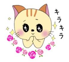 Animated Kuro's daily life 2 sticker #12452512