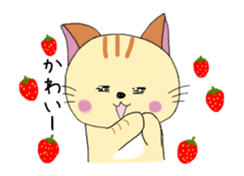 Animated Kuro's daily life 2 sticker #12452513