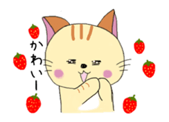 Animated Kuro's daily life 2 sticker #12452513