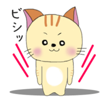 Animated Kuro's daily life 2 sticker #12452516