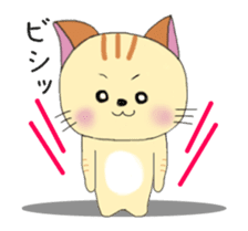 Animated Kuro's daily life 2 sticker #12452516