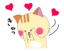 Animated Kuro's daily life 2 sticker #12452518