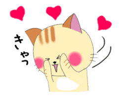 Animated Kuro's daily life 2 sticker #12452518