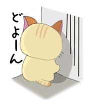 Animated Kuro's daily life 2 sticker #12452519