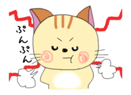 Animated Kuro's daily life 2 sticker #12452520