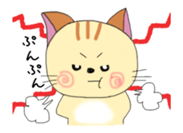 Animated Kuro's daily life 2 sticker #12452520