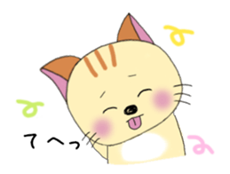 Animated Kuro's daily life 2 sticker #12452521