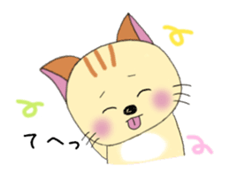 Animated Kuro's daily life 2 sticker #12452521