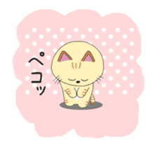 Animated Kuro's daily life 2 sticker #12452523