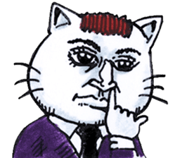 Make Me Monster : Forever Alone Cat sticker #12452528