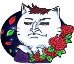 Make Me Monster : Forever Alone Cat sticker #12452531