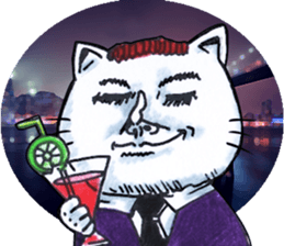 Make Me Monster : Forever Alone Cat sticker #12452532