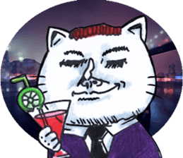 Make Me Monster : Forever Alone Cat sticker #12452532