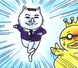 Make Me Monster : Forever Alone Cat sticker #12452535