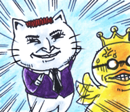 Make Me Monster : Forever Alone Cat sticker #12452536