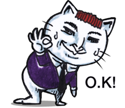 Make Me Monster : Forever Alone Cat sticker #12452540
