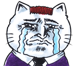 Make Me Monster : Forever Alone Cat sticker #12452543