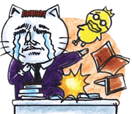 Make Me Monster : Forever Alone Cat sticker #12452544