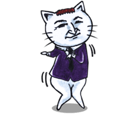 Make Me Monster : Forever Alone Cat sticker #12452546