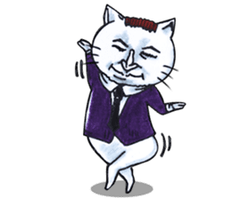 Make Me Monster : Forever Alone Cat sticker #12452547