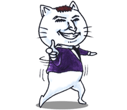 Make Me Monster : Forever Alone Cat sticker #12452548