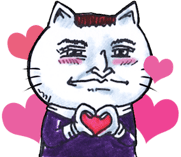 Make Me Monster : Forever Alone Cat sticker #12452551