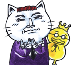 Make Me Monster : Forever Alone Cat sticker #12452552