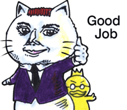 Make Me Monster : Forever Alone Cat sticker #12452553