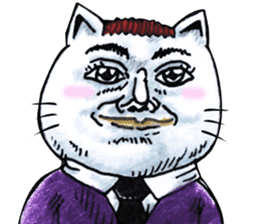 Make Me Monster : Forever Alone Cat sticker #12452557