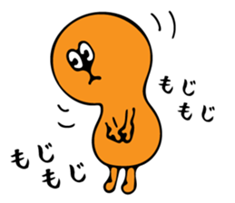 colorful Mystery animal sticker #12452853