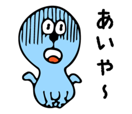 colorful Mystery animal sticker #12452858