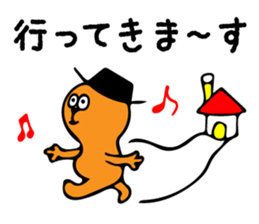 colorful Mystery animal sticker #12452864