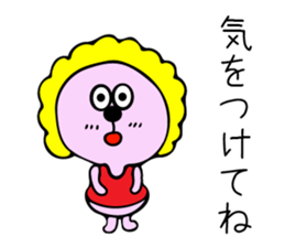 colorful Mystery animal sticker #12452873