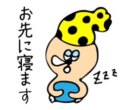 colorful Mystery animal sticker #12452874