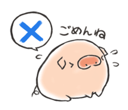 Claims about Piglet chan sticker #12452880