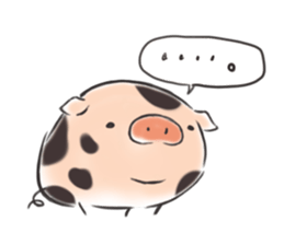 Claims about Piglet chan sticker #12452882