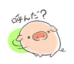 Claims about Piglet chan sticker #12452883
