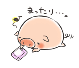 Claims about Piglet chan sticker #12452886