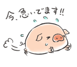 Claims about Piglet chan sticker #12452887