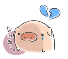 Claims about Piglet chan sticker #12452889