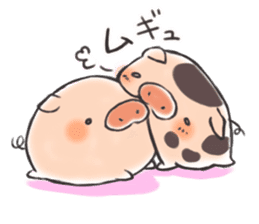 Claims about Piglet chan sticker #12452892