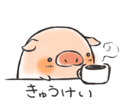 Claims about Piglet chan sticker #12452893