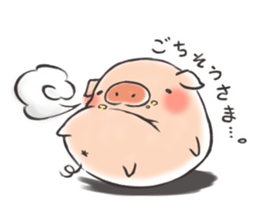 Claims about Piglet chan sticker #12452895