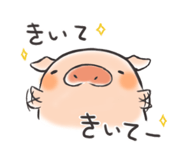 Claims about Piglet chan sticker #12452899