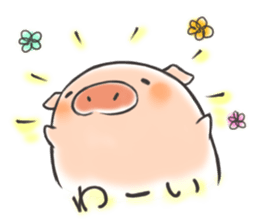 Claims about Piglet chan sticker #12452900