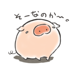 Claims about Piglet chan sticker #12452902